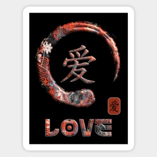 Love Japanese Kanji Word Symbol Enso Circle 2 Magnet